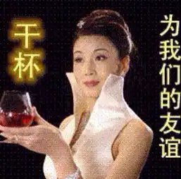 新年就要迫不及待换新妆