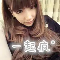 qq姐妹闺蜜头像四人四张带字分别是珍馨鄢薇