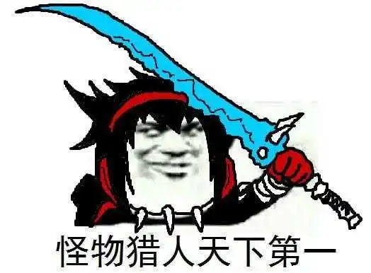 都要2020了,你心目中天下第一的游戏是什么