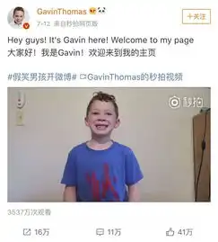 权律二变女神民咕咕变大长腿,谢飞机更胖了,变化有点大啊