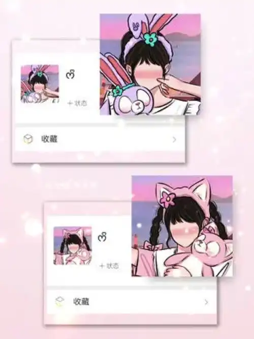 好久不见闺蜜头像迪士尼