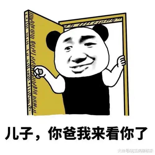 校长把女老师叫到广播室,忘关喇叭,全校听了20分钟