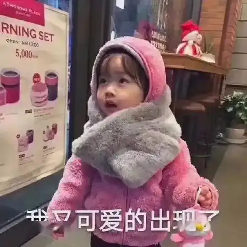 非常想说丨18套微胖女孩早春搭配,好看