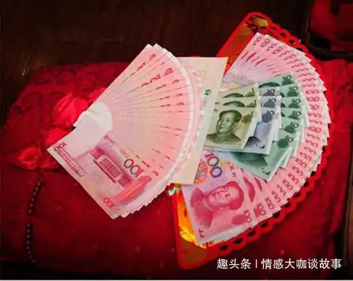 女友家要10万元彩礼我给20万,即将结婚她却失联,她闺蜜说出缘由