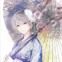 深山里的隐居旅馆人妻酱合并版