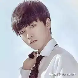 重庆出了个王俊凯,听说是个富二代