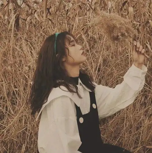 仙气闺蜜头像如果累了,可以止步看夕阳,人生漫漫我陪你流浪