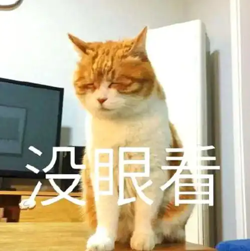 买买买网购v.s实体的四大好处