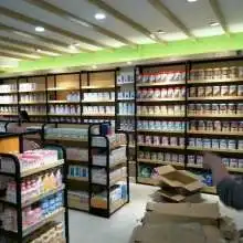 2018商超货架价格报价商超货架批发第4页黄页88机械网