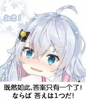 狗妈表情包大全1