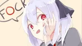 第四十七期谢拉露尼丝的表情包