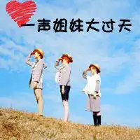 找qq头像