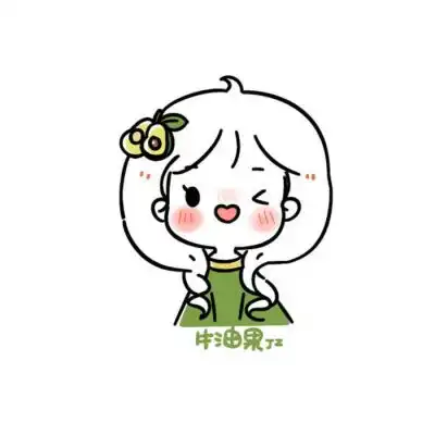 简笔画女生闺蜜头像水果女孩一