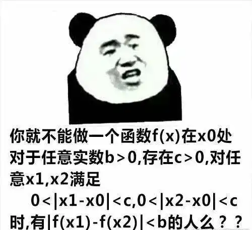大学哪些专业累到你怀疑人生