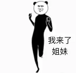 预告2018阳光微笑爱心病房活动等你来