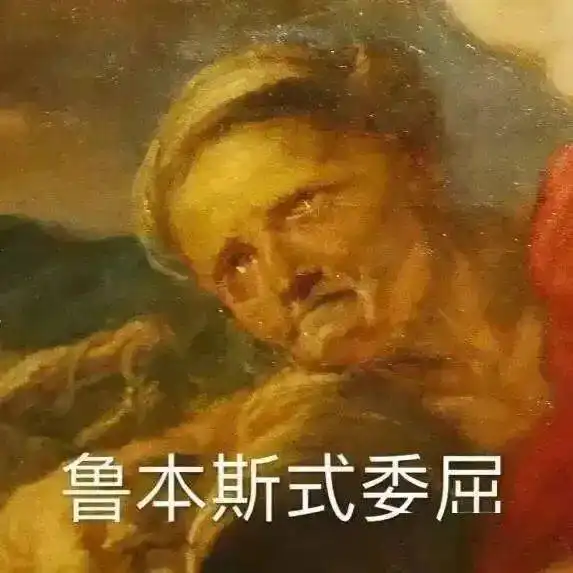 头像图片丨男生,女生,沙雕闺蜜头像