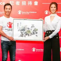 3位闺蜜徐子淇黎姿邝文珣的bff简约穿搭