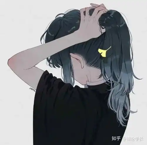 男人离不开你的秘诀让他对你产生精神依赖