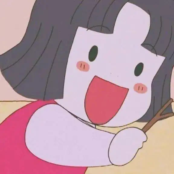 闺蜜基友头像