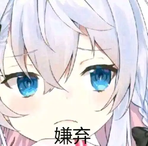 狗妈表情包100张2.0