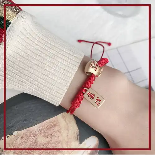 鼠年福袋纯银手链女ins小众设计红绳转运编织手绳本命年闺蜜礼物带礼盒yao福卡商城