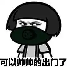 又来了最新预警已到大同4月10日11日将