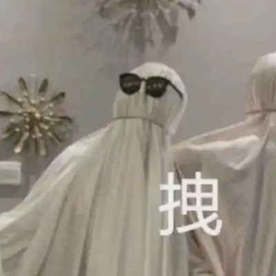 动漫头像江河三千遇见你
