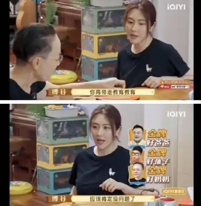 女富婆与闺蜜儿子车内互动惨被开车碾压闺蜜谁让她比我骚
