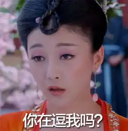 钟汉良放鞭炮gif动图gif钟汉良动图放鞭炮表情