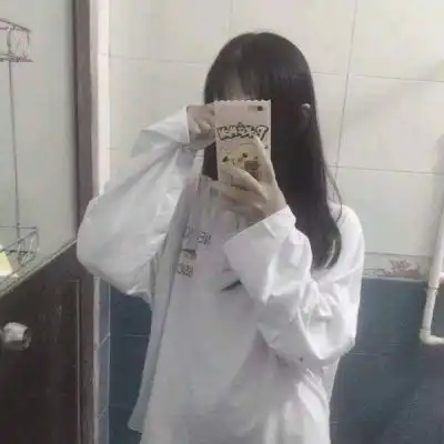 顾殇你到底喜欢谁吖你回qq女生头像我要个性网