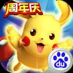 卡牌手游排行榜总榜2019最新卡牌手游推荐好玩的手机卡牌游戏当易网
