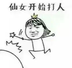 rust游戏解封了吗steam账号被误封不要慌教你如何解封指南全在这里...