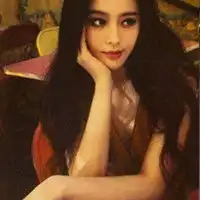 求范爷这张原图