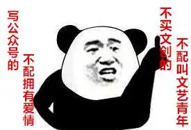 大英博物馆,你敢更无耻一点吗
