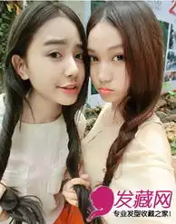 时尚感的梨花头跟闺蜜一起玩转时尚3梨花头发型发藏网