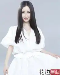 谢娜闺蜜李小冉领衔戏比人红还欠把火的女星