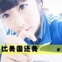 好看的姐妹头像姐妹网名和个性签名