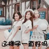 qq三人头像带字qq三人闺蜜带字头像
