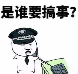 女子上厕所,听见同事说了一句话,果断报警