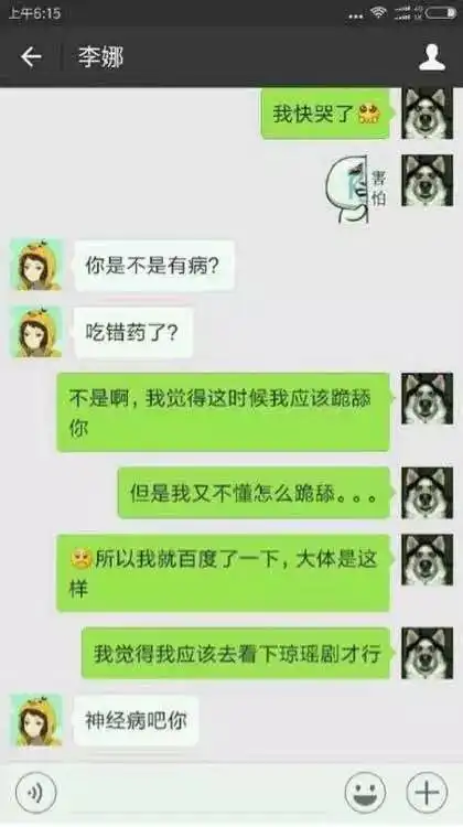 看过那么多戴绿帽子的,像这位上海小伙子这样的,还是第一次见