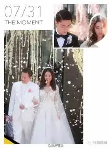 霍建华林心如婚礼甜到心碎心如哽咽表白,还珠三姐妹重聚