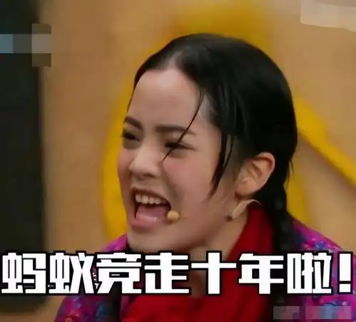 又一顶级美女把观众丑哭了女配把她秒成渣