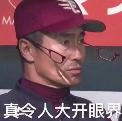 曝光闺蜜私密群聊记录看到截图xswl...
