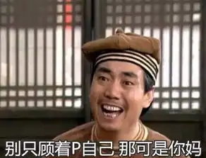 母亲节快乐祝天下所有的妈妈平安喜乐