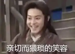 为了生意,超市居然把鸡妈妈的照片都拿出来揽客了节操睡了