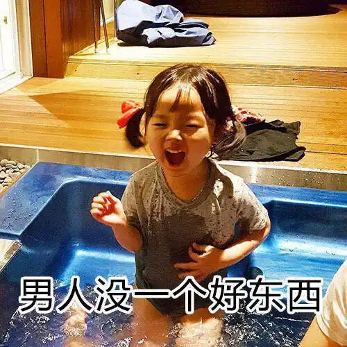 你可能不太相信这是情侣头像