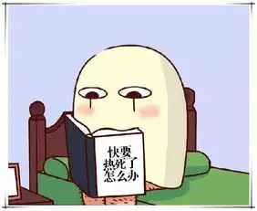 从心出发,北京城房京城华府给您恒温26的舒适理想居所