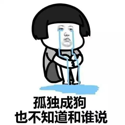 在大学,不能染上的几种病
