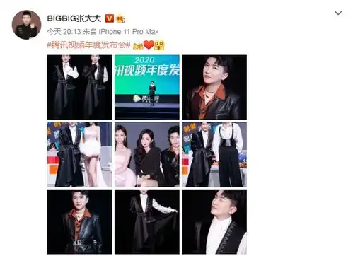 张大大与杨幂baby合影秀闺蜜情,双杨同框比美,感情不如往日