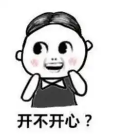 原来支付宝还可以这么赚钱惊不惊喜刺不刺激